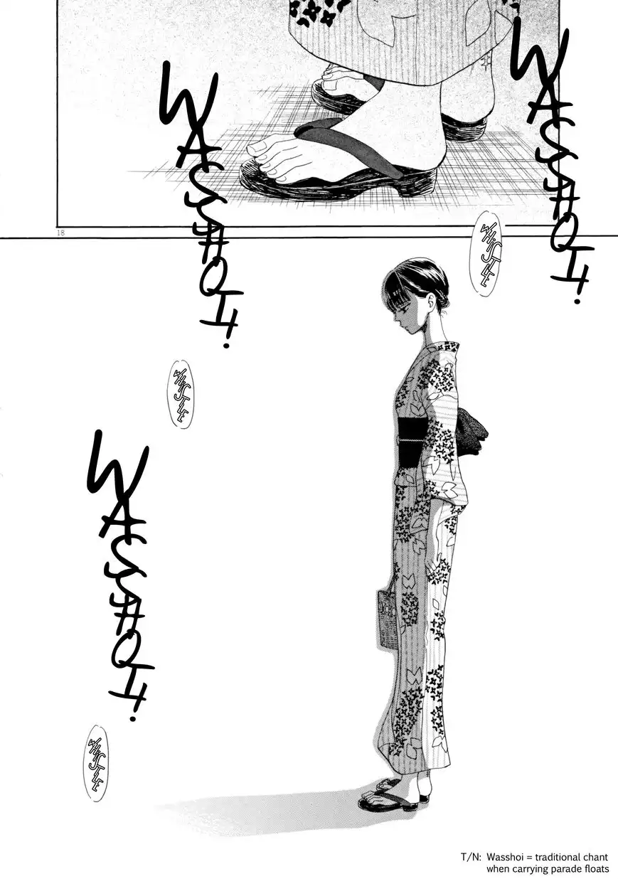 Koi wa Amaagari no You ni Chapter 30 18